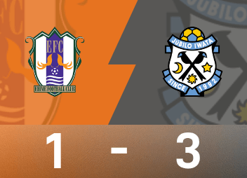 Tường thuật trận đấu Japan League B: Maeda Fukusuke đá phản lưới nhà, Watanabe Ryo đá hỏng 1 điểm, Ehime 1-3 Iwata Joy