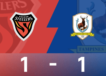 Báo cáo trận đấu cấp hai AFC Champions League: Guo Jiasu ghi bàn, Zhao Shanghe hòa, Pohang 1-1 Tampines